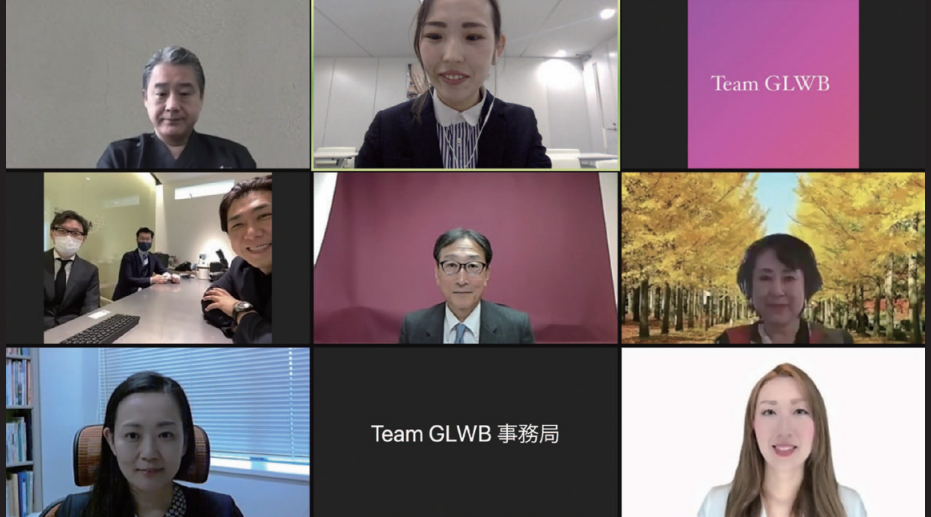 Team GLWB